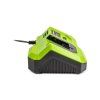 Nabíječka FDUZ 79200 FAST POWER 20 V – FIELDMANN