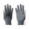 Pracovní rukavice PURE GRAY 10" – BRADAS