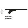 stresni nosic mitsubishi eclipse cross 17 g3 clop 127 cm