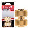 3/4" hadicová spojka řady BRASS-LINE
