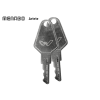 stresni nosic dacia duster 10 17 08 20 suv typ hm menabo ariete