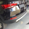 tazne zarizeni cupra ateca 2018 vertikalni oris