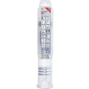 b952 8