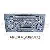 Dension 240102 GB3MA1 GATEWAY Lite3 BT HF sada + iPhone / iPod / USB vstup Mazda