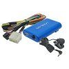 Dension 240102 GB3SU1 GATEWAY Lite3 BT HF sada + iPhone / iPod / USB vstup Suzuki