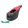 inCarDVR 229021 DVR kamera HD, Wi-Fi
