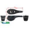 inCarDVR 229255 DVR kamera VW CC / Sharan