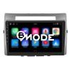 3343 1 bmode autoradio s android 13 pro toyota corolla verso rozmas carplay androidauto bluetooth handsfree s gps modulem navigaci dab a lcd ips dotykovou obrazovkou evtech cz