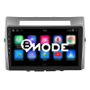 1676 3 bmode autoradio s android 13 pro toyota corolla verso rozmas carplay androidauto bluetooth handsfree s gps modulem navigaci dab a lcd ips dotykovou obrazovkou evtech cz
