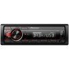 pioneer mvh 130dab basys 1