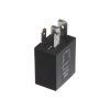 46040 MINIATURNÍ SPÍNACÍ relé 12V