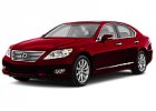 Lexus LS 2007-2017