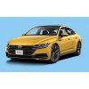 VW Arteon LB 2017-2024 WENON autorohoze