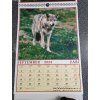 Nástenný poľovnícky kalendár 2024