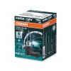 OSRAM COOL BLUE INTENSE (NEXT GEN) HIR2 PX22D 12V 55W (9012CBN)