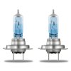 OSRAM Cool Blue Intense (NEXT GEN) H7 PX26d 12V 55W (2ks) Ecopack (64210CBN-2HB)