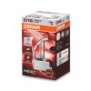 OSRAM D1S Xenarc Night Breaker Laser (NEXT GEN) +200% (66140XNN)