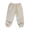 DĚTSKÉ TEPLÁKY UNISEX STONE BEIGE