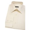 Pánská košile SLIM, 121-1103, Smetanová (Velikost 41/194)