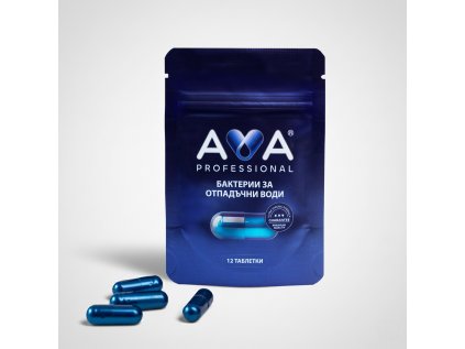 1200x1200 AVA editRUS modry 1