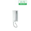 PVT.8051 4+N DOMOVNÍ TELEFON CITYMAX COMPLET