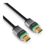 ULS1000 020 web 2