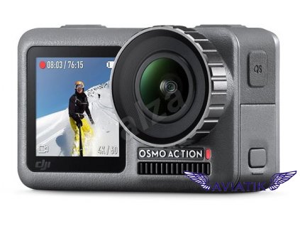 DJI Osmo Action