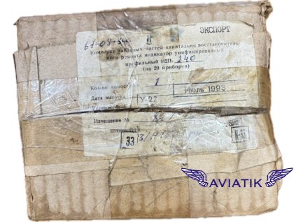 I2P-240 Sada nahradních dílů