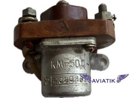 Stykač KM 50D