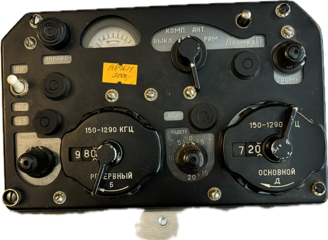 ARK-9 Tablo ovládání radiokompasu ARK-9 (L-29, An-2, Mi-2)