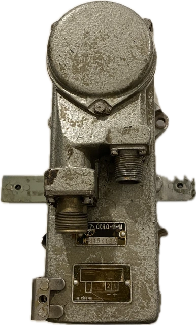 Zapalovací jednotka SKND-11-1A