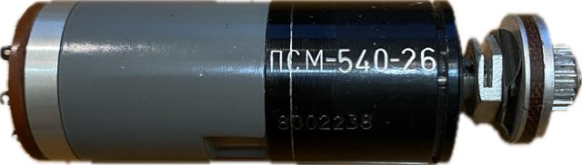 PSM-540-xx elektromotor