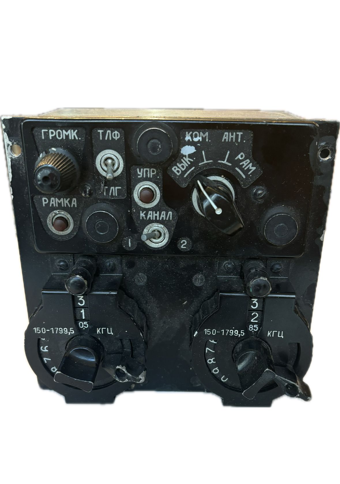 ARK-15 ovládání radia