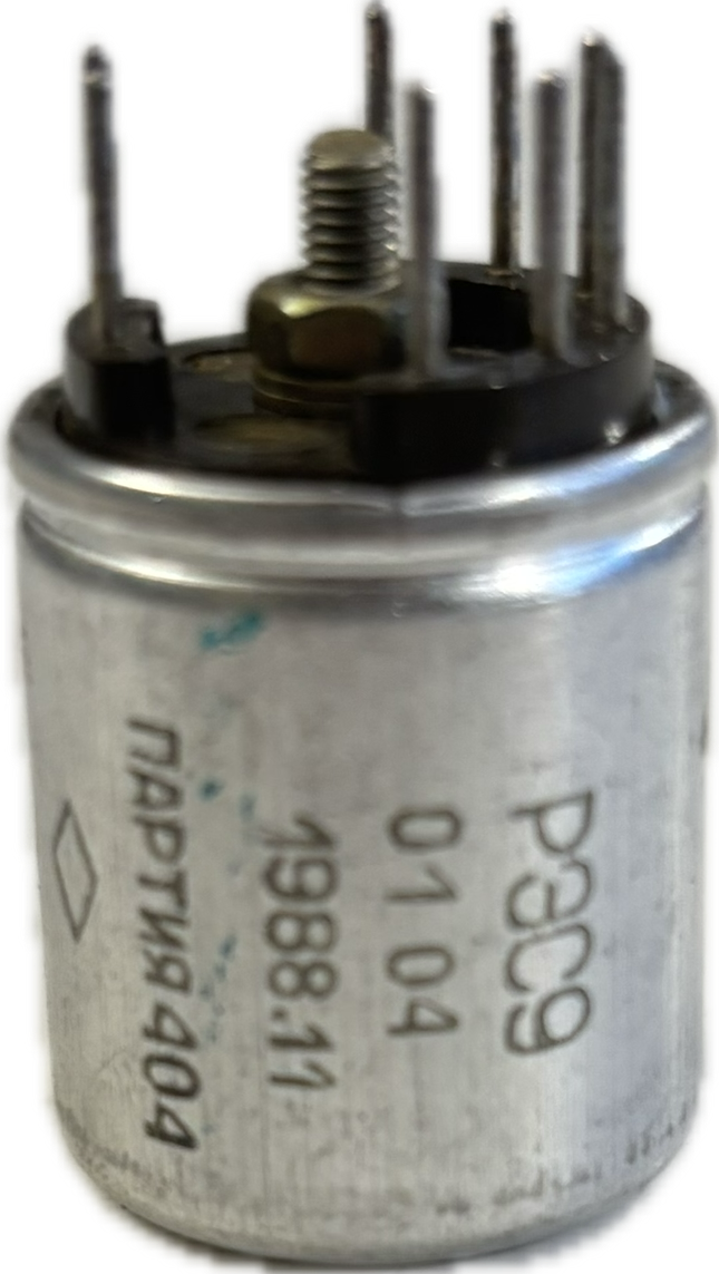 RES9 relé - (РЭС9)