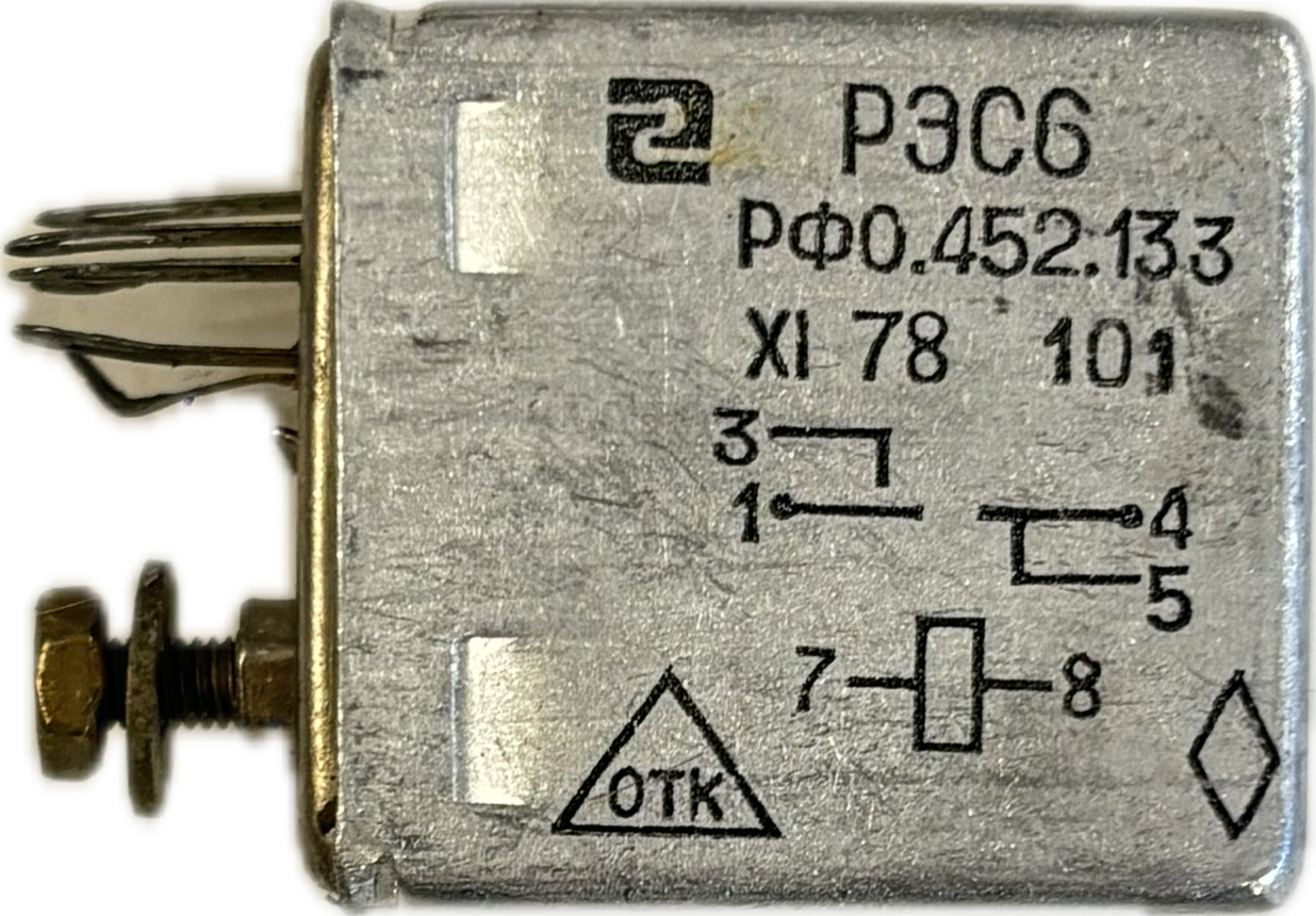 RES6 relé (РЭС6)