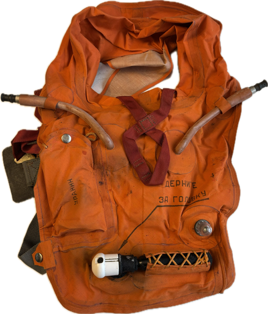 ASŽ-58 Pilotní záchranná vesta z MiG-21, MiG-23