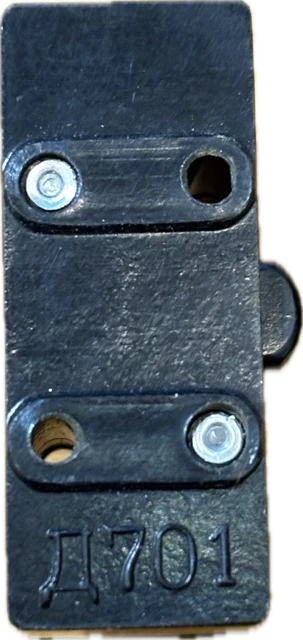 D701 Mikrospínač