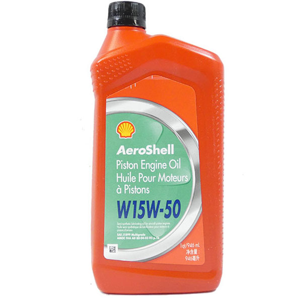 AEROSHELL AVIATION OIL 15W-50 MULTIGRADE