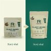 Plant Based Protein 600g caramel