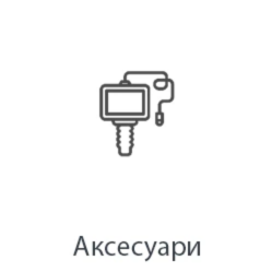 avtomobilni aksesuary