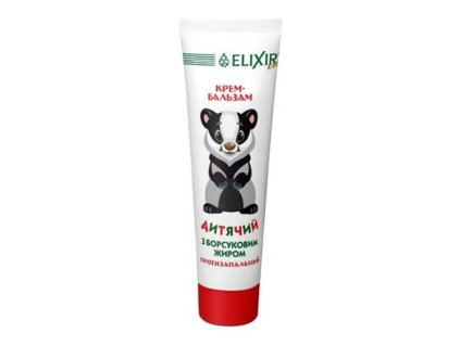 2845 jazveci krem na pluca detsky 75 ml ua