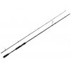 fox rage prut prism x pike spin 2 7 m 30 100 g[1]