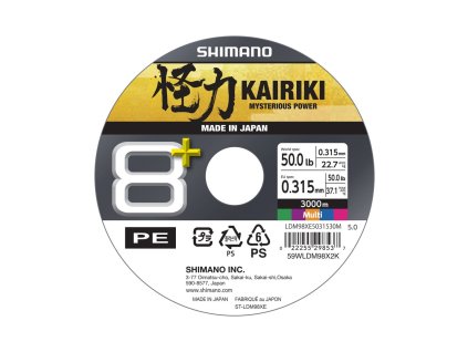 Shimano Pletená Šnůra Line Kairiki 8+ Multi C. 1m (Hmotnost 37,1kg, Průměr 0,315mm)