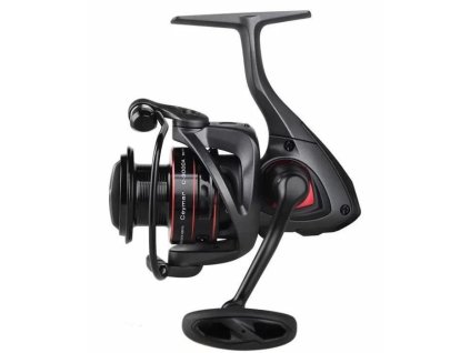 navijak okuma ceymar c 4069227