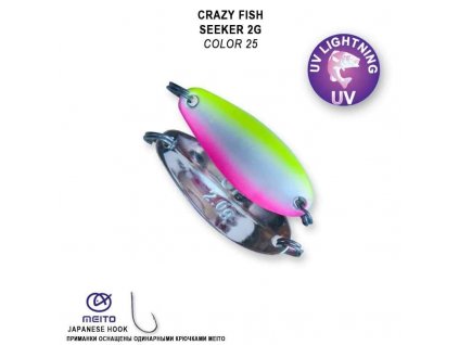 Crazy Fish Plandavka Seeker 2g