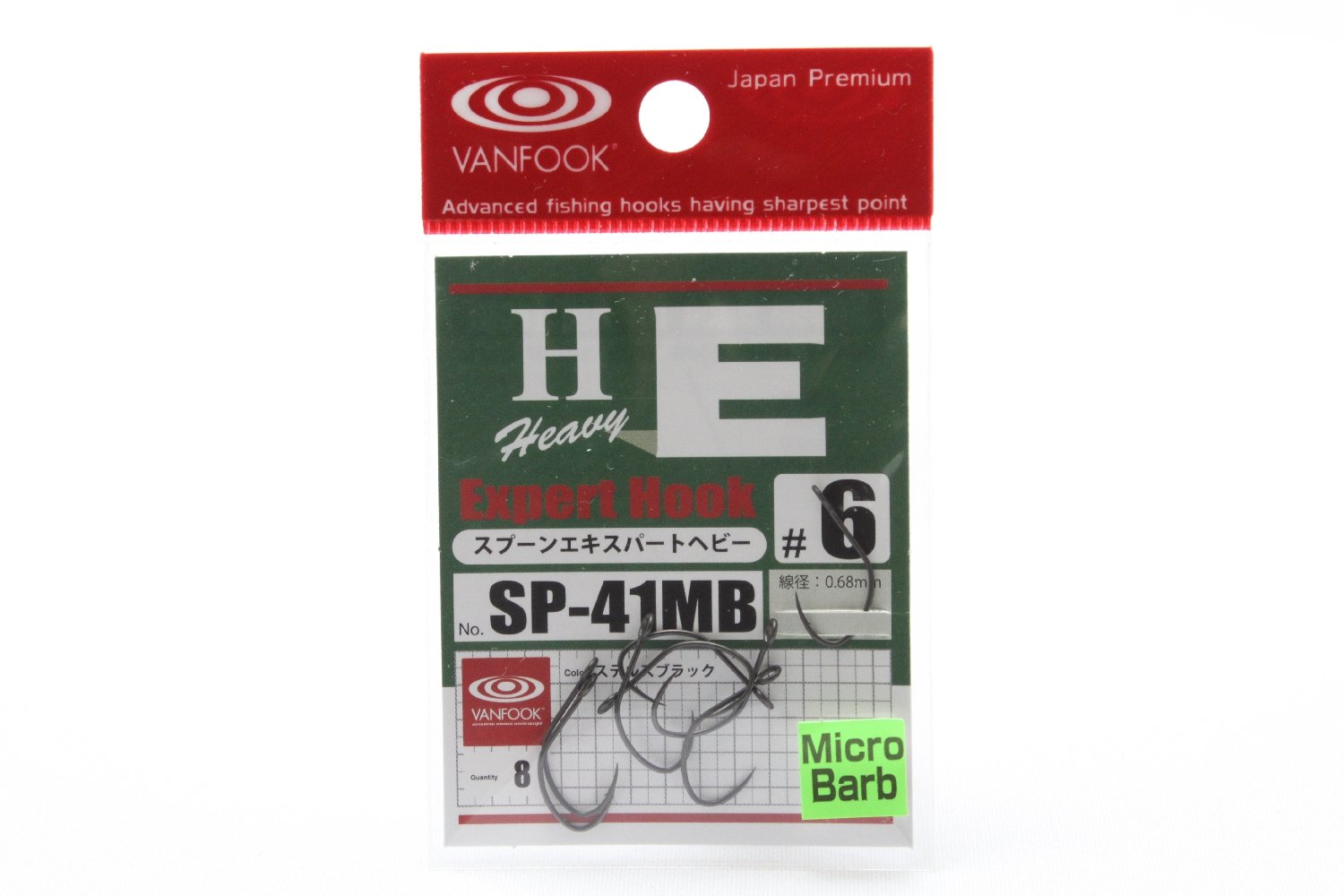 Vanfook Háček Expert Hook Heavy Wire Micro Barb 8ks Velikost háčku: #2