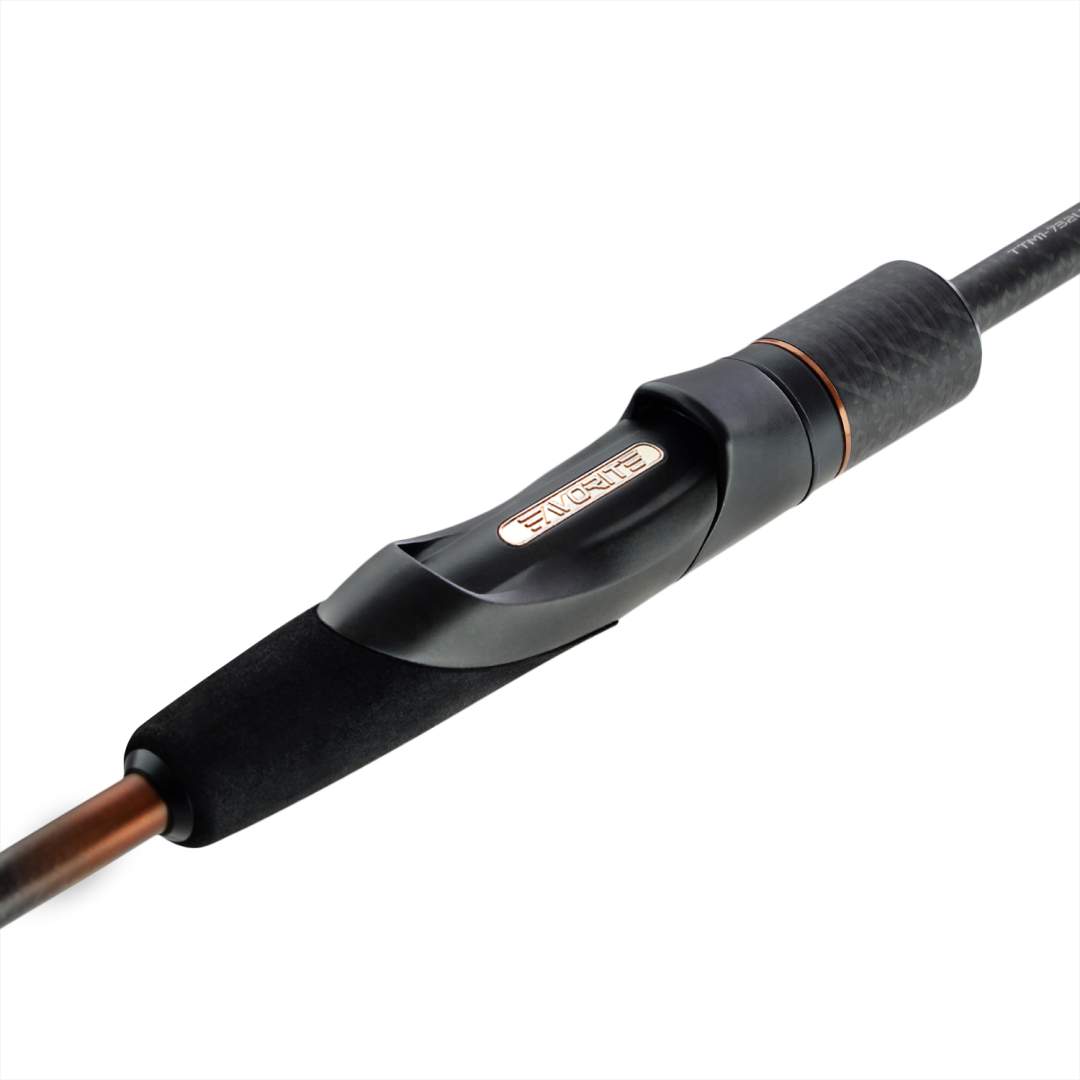 Favorite Prut Totem TTM1-682UL-HS 2,04m 0,8-4g 2-díl - Obrázek 2