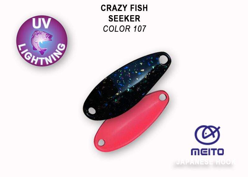 Crazy Fish Plandavka Seeker Barva 13 UV Hmotnost: 2,5g