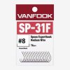 Vanfook Háčky SP-31F Spoon Experthook 16ks