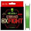 Gunki Pletená Šňůra G Braid 8X Fighting Pe2 135m (Nosnost 14,2kg, Průměr 0,21mm)